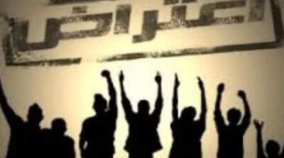  نامه خانه احزاب به شورای عالی امنیت ملی در اعتراض به طرح مجلس برای برگزاری تجمعات - مردم سالاری آنلاین