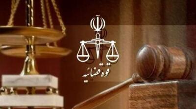  محکومیت جادوگر معروف فوتبال به پنج سال حبس - مردم سالاری آنلاین