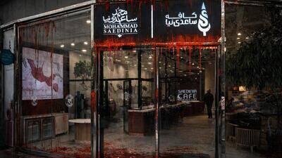  فیلم/ آخرین نتایج رسیدگی به اتهامات مالک کافه ساعدی‌نیا