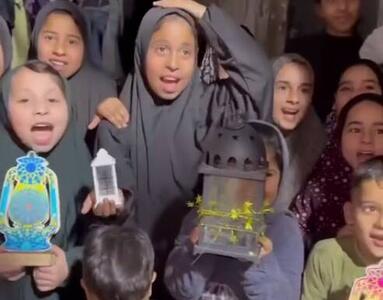 فیلم/ شادی کودکان فلسطینی به مناسبت فرا رسیدن ماه مهمانی خدا