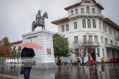  آسمان بارانی شمال و جو پایدار در بیشتر استان‌ها