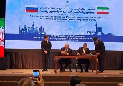  امضای یک‌سند همکاری و ۴ تفاهم‌نامه بین ایران و روسیه