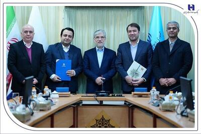  امضای تفاهم‌نامه توسعه همکاری وزارت علوم و بانک صادرات ایران