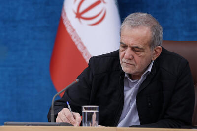  پزشکیان:جشنواره ملی کتاب رشد باید سرچشمه‌ الهام‌بخش تعالی همگانی شود