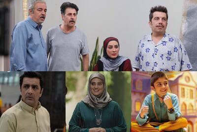  از «ساهره» رازآلود تا هتل عجیب/ کمدی سعید آقاخانی «اسباب زحمت» شد!