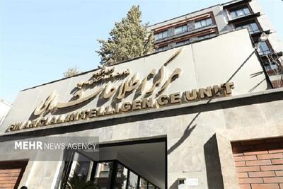  انتشار سومین  بیانیه مرکز اطلاعات مالی در پاسخ به شایعات مرتبط با FATF