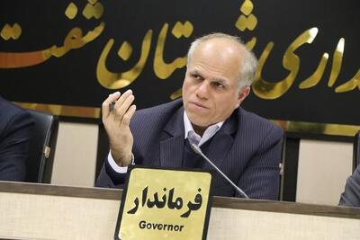  مقیمی: ۱۸۴ داوطلب انتخابات شورای روستا در شفت ثبت نام کردند