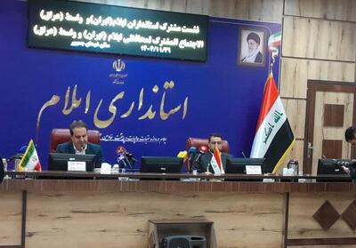  دولت چهاردهم حامی توسعه مراودات مرزی در ایلام است