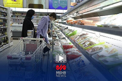  محاسبه سبد کالاهای اساسی بر اساس تغییر قیمت‌ها انجام می‌شود