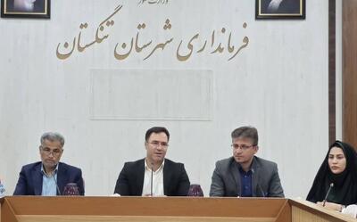  فرماندار تنگستان: زیرساخت‌ها برای میزبانی از مسافران نوروزی آماده شود