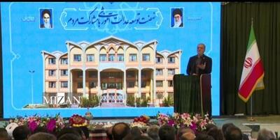  پزشکیان: آینده را دیگران نمی‌سازند/ وعده دولت حرکت گام‌به‌گام و پرهیز از توقعات غیرواقعی