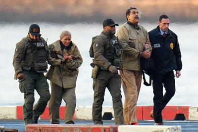  جلسه محاکمه مادورو به تعویق افتاد