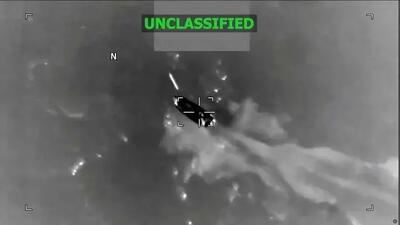  ۱۱ کشته در جریان حملات آمریکا به قایق‌های مظنون به قاچاق مواد مخدر