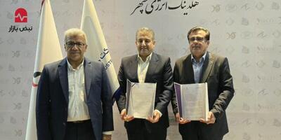  امضای تفاهم‌نامه ۵۰ هزار میلیارد ریالی و ۳۰ میلیون دلاری بین پتروشیمی سبلان و بانک اقتصاد نوین