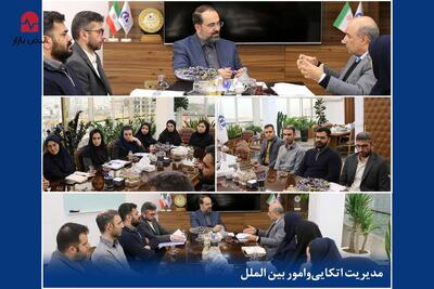  جلسه بررسی برنامه‌ها و ارزیابی عملکرد سال‌جاری مدیریت اتکایی و امور بین‌الملل بیمه دانا