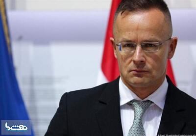  عدم درخواست آمریکا از مجارستان برای کنار گذاشتن انرژی روسیه | نفت ما