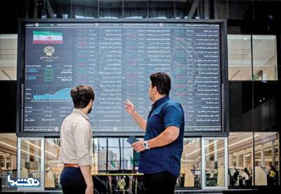  بورس ۲۹ بهمن سبزپوش شد | نفت ما