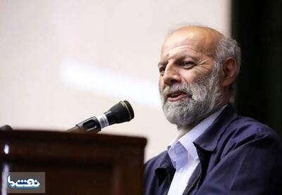  دستمزد نباید در حد صدقه باشد! | نفت ما