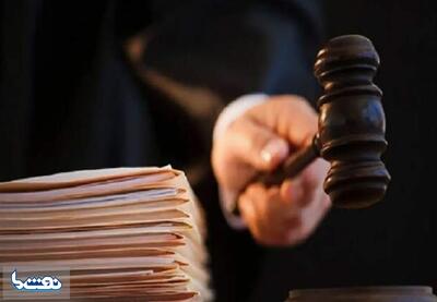  «جادوگر فوتبال» به پنج سال حبس محکوم شد | نفت ما