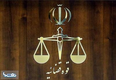   مدیرعامل شرکت پیمانکاری «ف.ص» با قرار وثیقه آزاد شد! | نفت ما