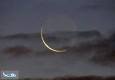  آغاز رسمی ماه رمضان از فردا | نفت ما