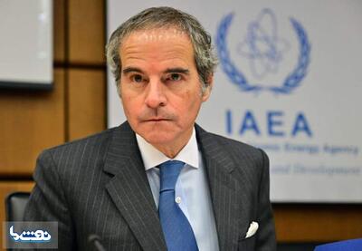  نامه مشترک تهران، پکن و مسکو به گروسی | نفت ما