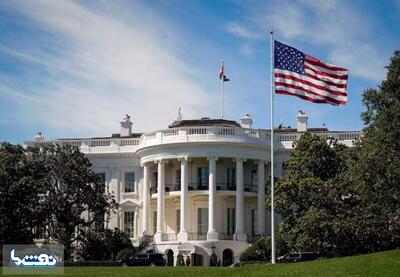  احتمال لغو تحریم‌های ایران در دستور کار آمریکا | نفت ما