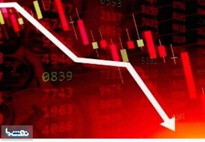  ریزش بیش از ۴۰ هزار واحدی شاخص بورس | نفت ما