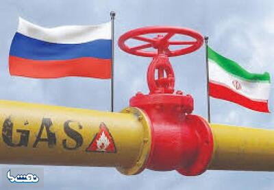  معاون وزیر:بدنبال واردات گاز از روسیه هستیم | نفت ما