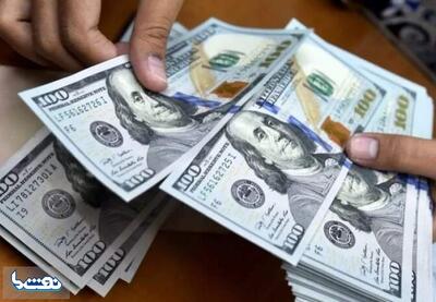  پیش‌بینی مسیر دلار در معاملات روز پنجشنبه ۳۰ بهمن ۱۴۰۴ | نفت ما