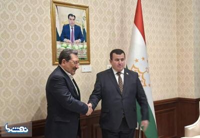  شهرک‌های مشترک، کلید رونق تولید ایران و تاجیکستان | نفت ما