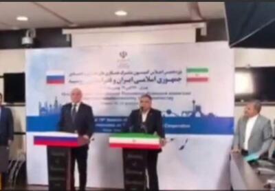  واگذاری توسعه یک میدان بزرگ مشترک به روسیه | نفت ما