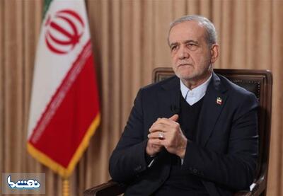  افتتاح سد کمندان با حضور پزشکیان | نفت ما