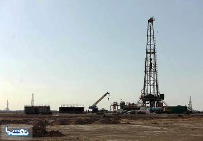  شرکت پتروپارس لیمیتد مناقصه برگزار می کند | نفت ما