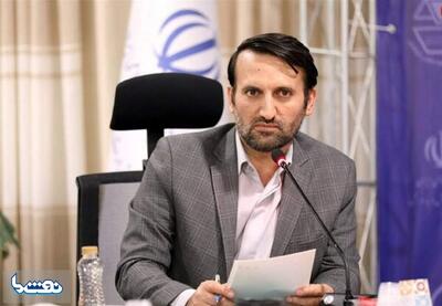  جزییات پرداخت اوراق بازنشستگان آموزش و پرورش | نفت ما