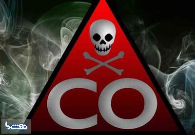  فوت ۳ نفر از اعضای یک خانواده بر اثر گاز گرفتگی | نفت ما