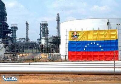  برنامه آمریکا برای کنترل فروش نفت ونزوئلا | نفت ما