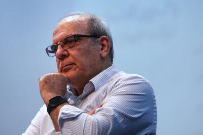  شکاف بین نسلی چیست و چطور پدید آمده است؟