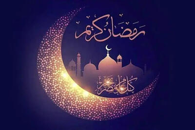  جزئیات برنامه‌های سحرگاه رمضان 1405 در شبکه‌های سیما