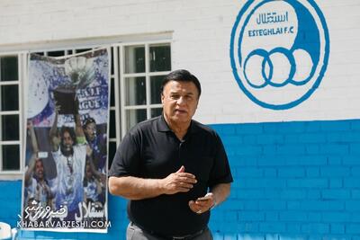  انتقادات تند پرویز مظلومی از اوضاع استقلال؛ ارنج را که دیدم گفتم متاسفم/ امیدوارم هرچه زودتر تاجرنیا از این باشگاه برود - پارس فوتبال