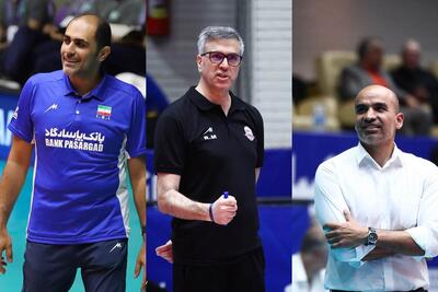  رونمایی از گزینه‌های دستیاری پیاتزا در تیم ملی والیبال - پارس فوتبال