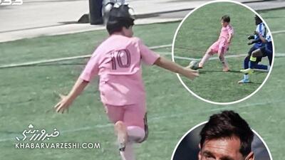  ویدیو| گلزنی متئو مسی مقابل چشمان پدرش و تکرار شادی گل او! - پارس فوتبال