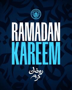  تبریک حلول ماه رمضان توسط باشگاه‌های اروپایی - پارس فوتبال