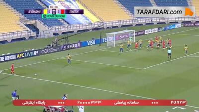  خلاصه بازی الغرافه 0-2 تراکتور (لیگ نخبگان آسیا 26-2025) - پارس فوتبال