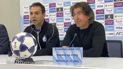  ویدیو| ریکاردو ساپینتو: این نهایت بی عدالتی بود! - پارس فوتبال