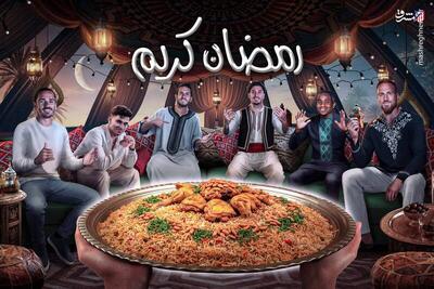  عکس/ تبریک باشگاه‌های بزرگ اروپایی به مناسبت فرا رسیدن ماه رمضان - پارس فوتبال