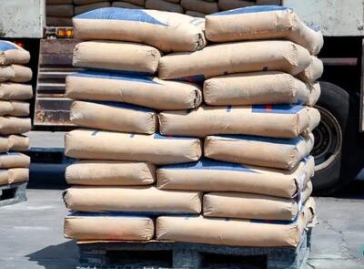  قیمت سیمان امروز ۲۹ بهمن ۱۴۰۴