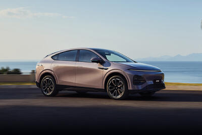  شرایط فروش سه مدل ایکس‌پنگ توسط ایکس موتور اعلام شد؛ عرضه G6، مونا M03 و G9 در ایران - پدال