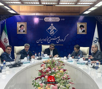  تأکید معاون وزیر صمت بر احیای تولید و بازگشت گروه صنعتی فولاد ایران به جایگاه راهبردی