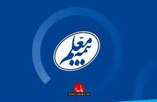  اعلام آمادگی بیمه معلم برای همکاری در طرح‌های ملی مدرسه‌سازی